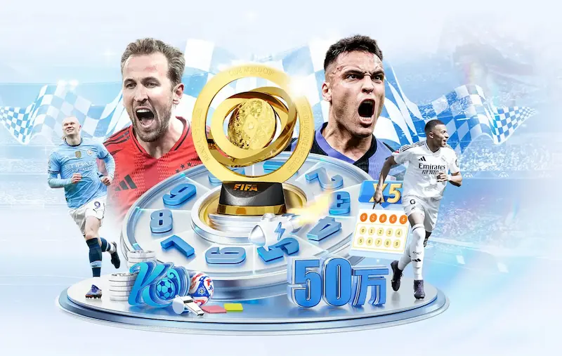 文班的潜力分析：从总统山的辉煌到KD的巅峰对比